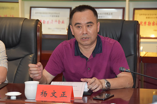6、總經(jīng)理助理兼交通市政院院長楊文正在簽約儀式上發(fā)言.JPG