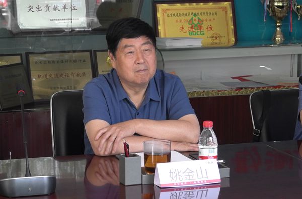 1.公司董事長(zhǎng)姚金山發(fā)表了重要講話.jpg