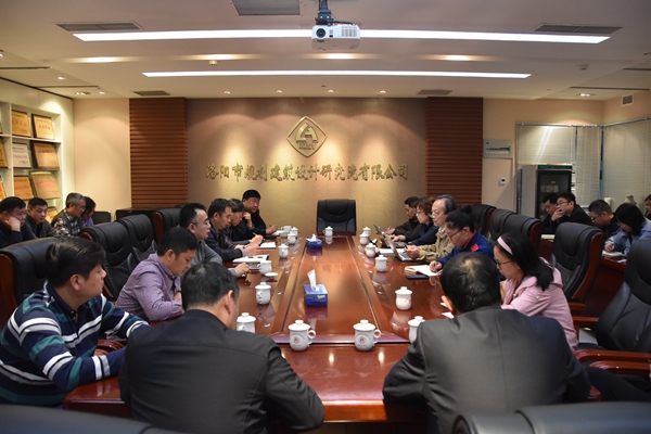 7、審核末次會(huì)議.jpg