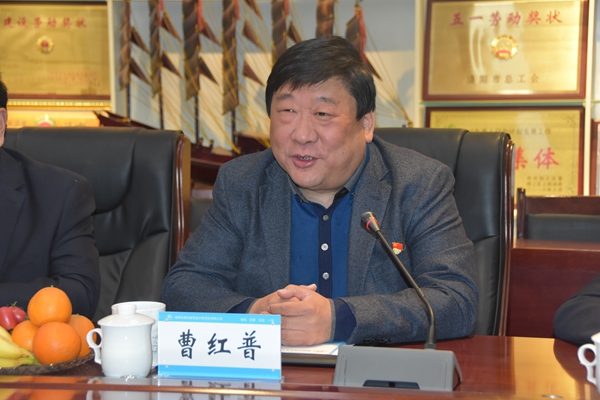 2.公司黨委書記、董事長、總經(jīng)理曹紅普致辭歡迎.jpg