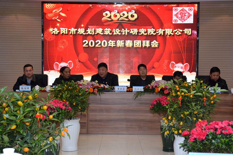 2.會議現場.jpg